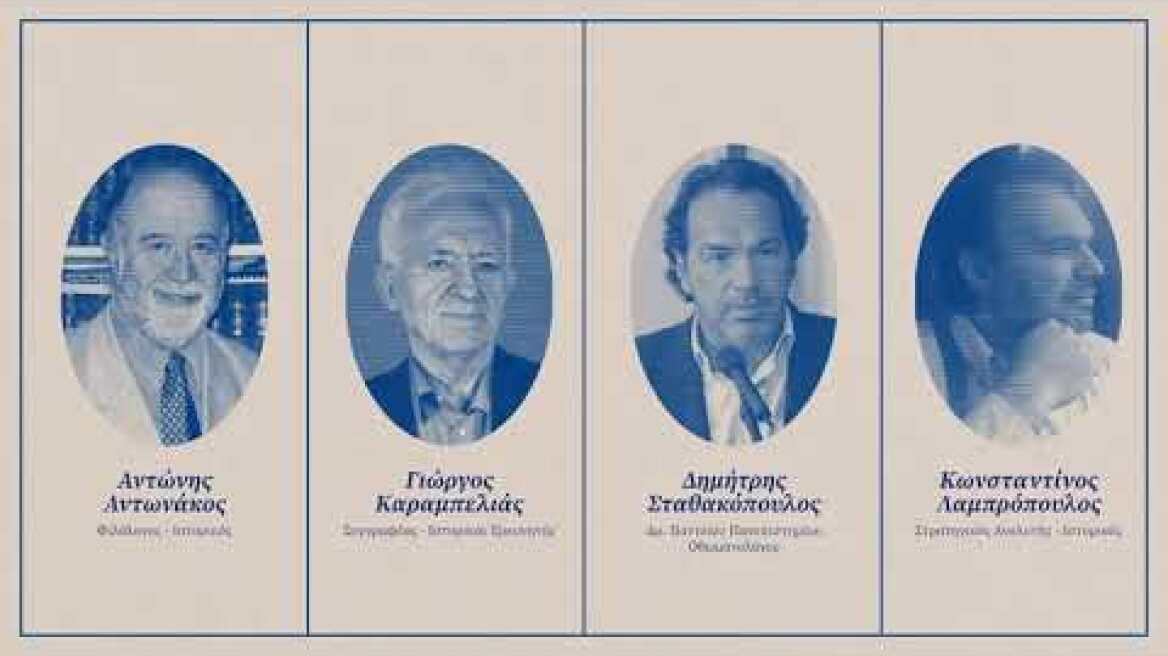 Ο Δήμος Ζωγράφου τιμά τα 200 χρόνια από την Εθνεγερσία. Η Ιστορία – Τα γεγονότα – Τα πρόσωπα