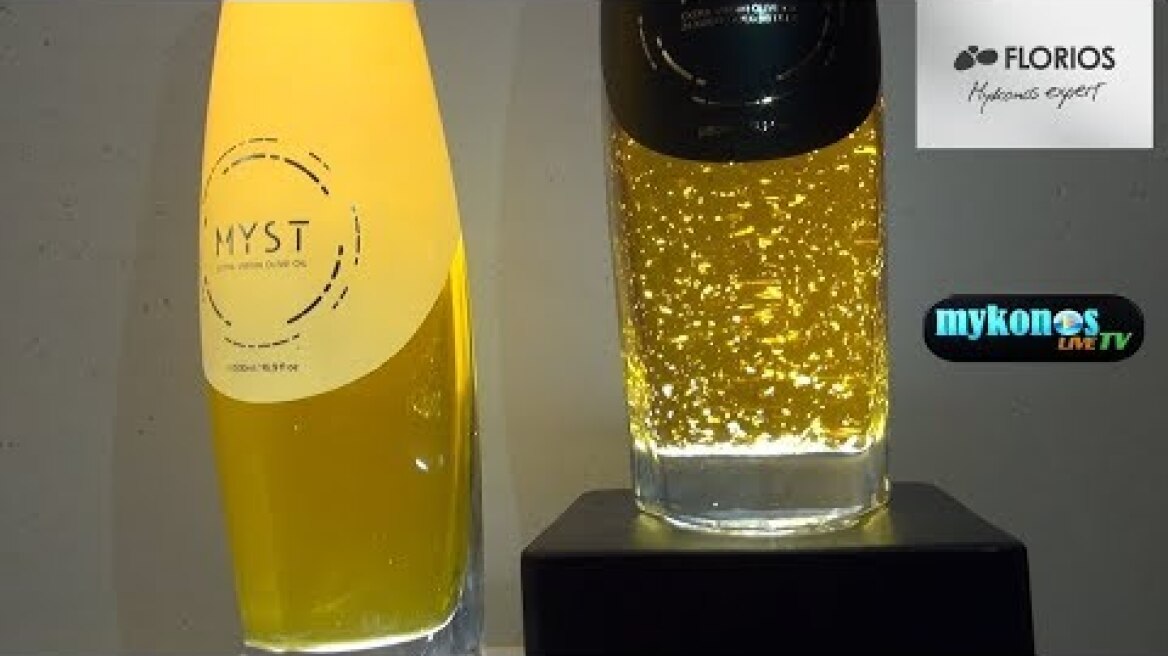 ΤΟ ΕΛΛΗΝΙΚΟ ΕΛΑΙΟΛΑΔΟ ΜΕ ΤΑ ΦΥΛΛΑ ΧΡΥΣΟΥ ΠΟΥ ΓΙΝΕΤΑΙ ΑΝΑΡΠΑΣΤΟ ΣΤΗΝ ΜΥΚΟΝΟ