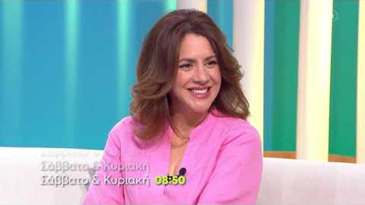 Όλα για τη Ζωή μας | Σάββατο – Κυριακή 08:50 (trailer)