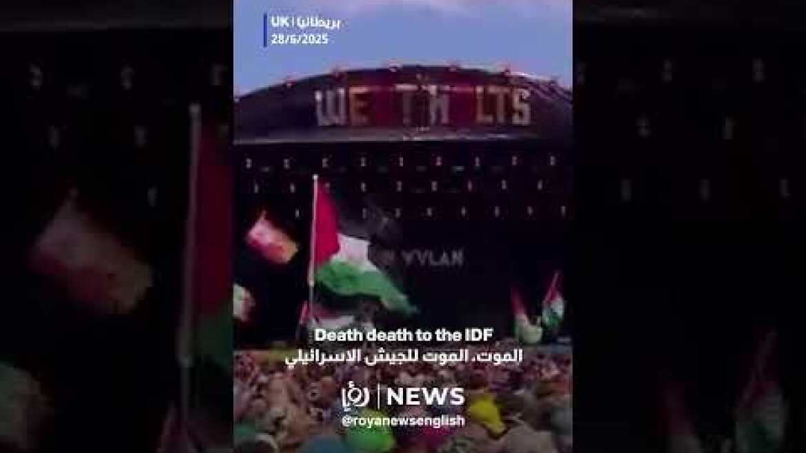 "Death to the IDF": UK band Bob Vylan sparks outrage over Glastonbury chant