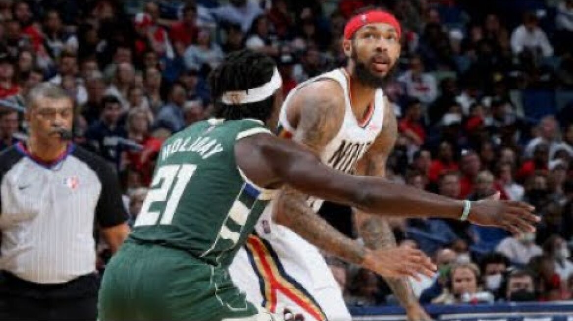 Milwaukee Bucks vs New Orleans Pelicans Full Game Highlights | December 17 | 2022 NBA Season