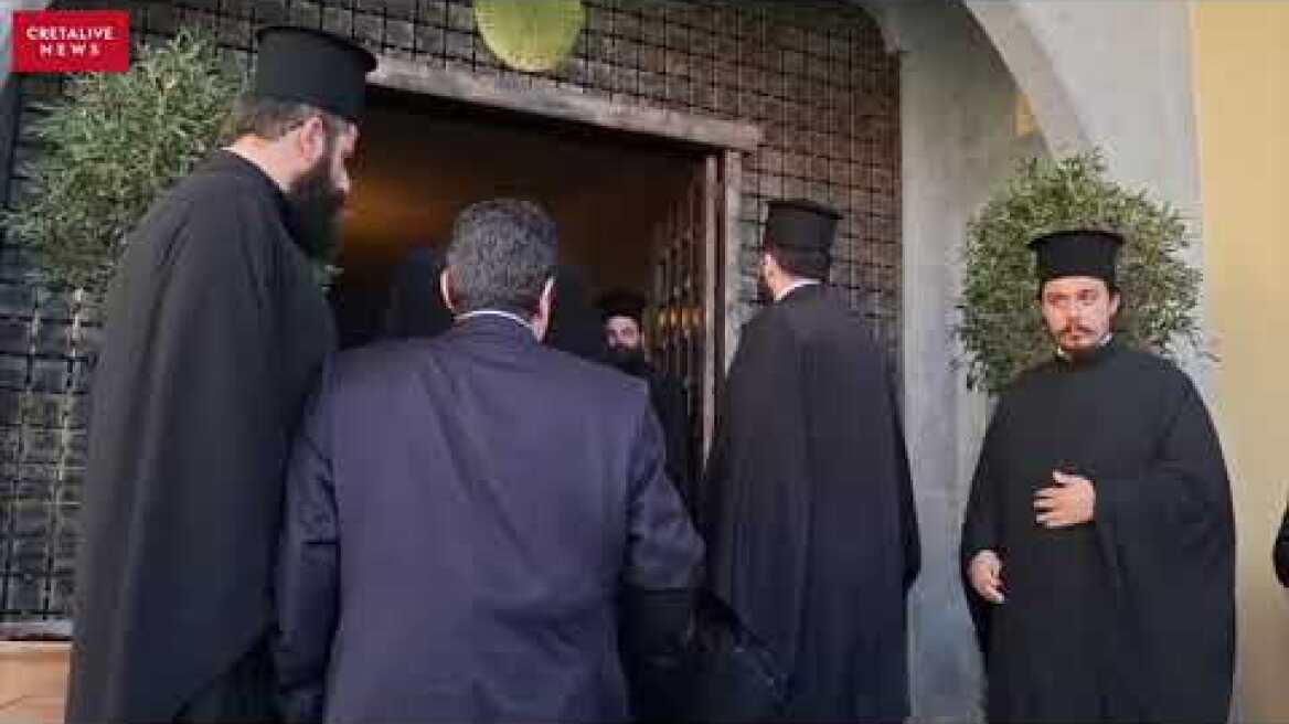 "Λευκός καπνός" από τον Άγιο Μηνά   Αυτοί είναι οι νέοι Μητροπολίτες σε Χανιά και Σπήλι