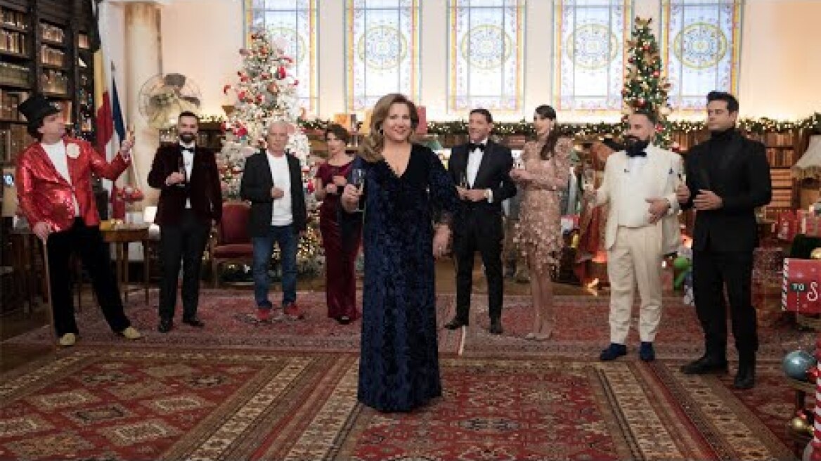 Cash or Trash | Πέμπτη 22/12 | Εορταστικό Επεισόδιο!