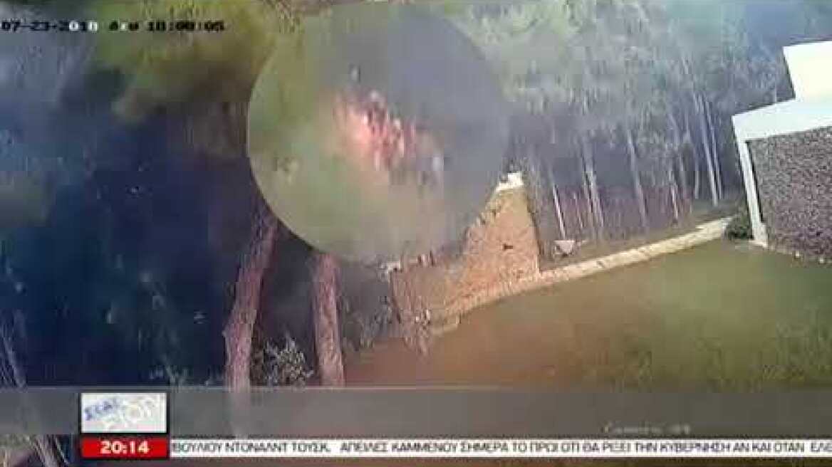 Νέο συγκλονιστικό βίντεο ντοκουμέντο από την πυρκαγιά στο Μάτι