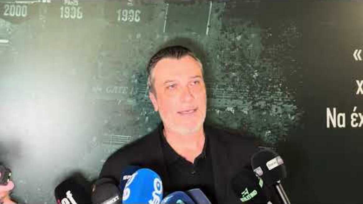 Οι δηλώσεις του Ν.Λεπενιώτη για τον 2ο τελικό 