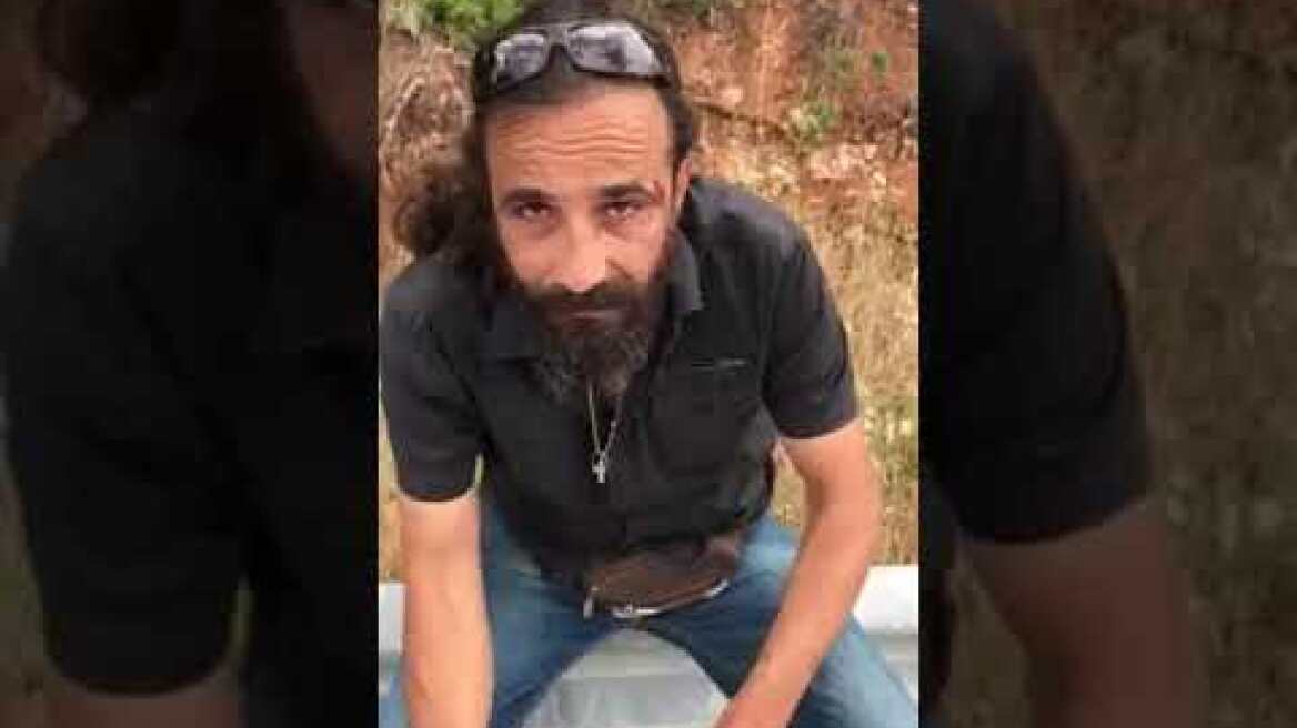 Καταγγελία ξυλοδαρμού από ΜΑΤ στην Μαλακάσα