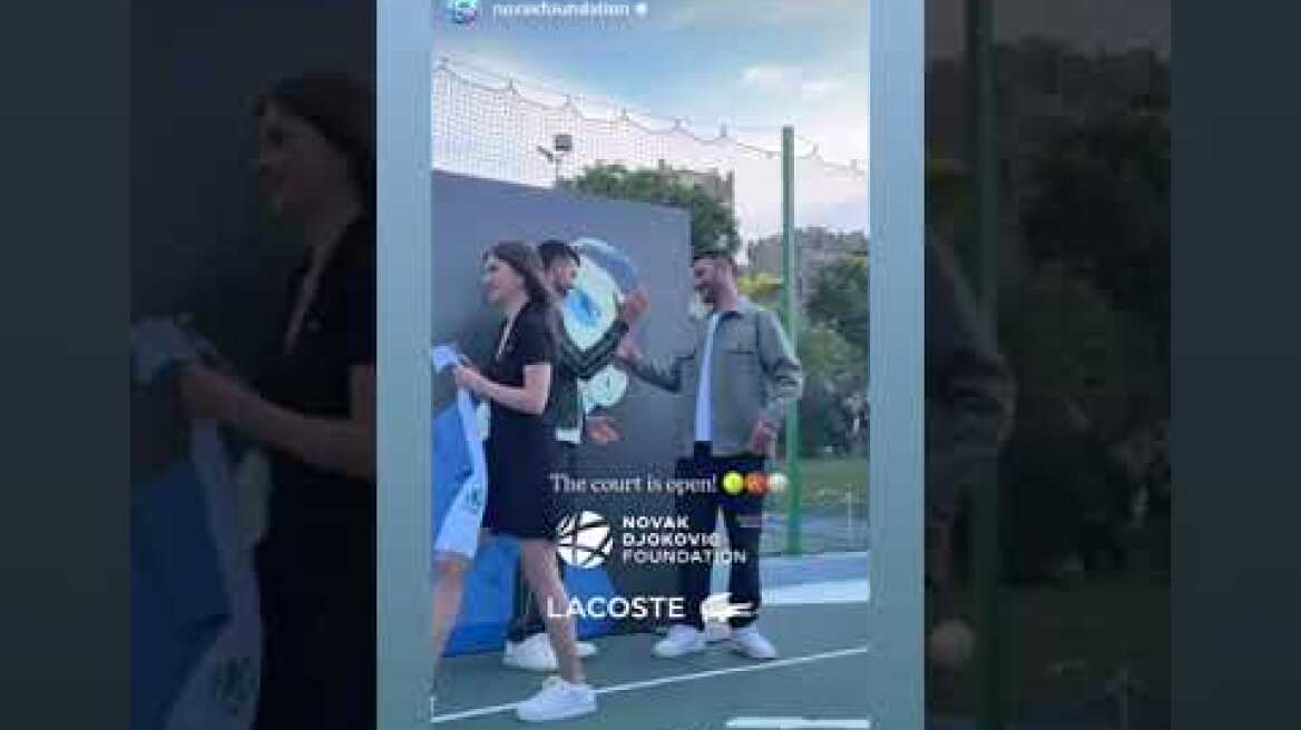 Ο Τζόκοβιτς στο νέο γήπεδο (2)