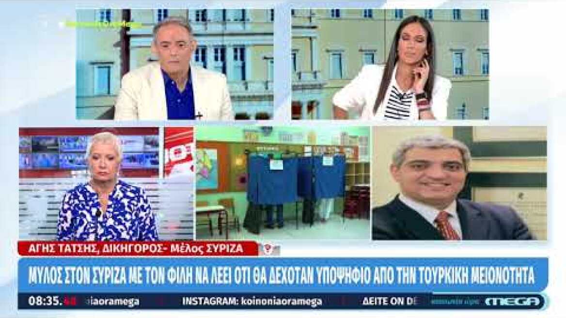 «Βγήκαν τα μαχαίρια» στον ΣΥΡΙΖΑ – Επιμένει για «5η φάλαγγα» ο Τάτσης και δίνει παραδείγματα