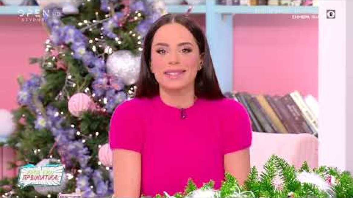 Η δημόσια συγγνώμη της Μαρίας Αντωνά στη Σταυρούλα Χρυσαειδή – «Οφείλω να απολογηθώ προσωπικά»