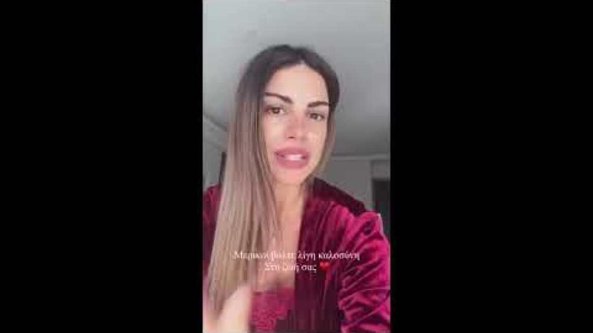 Κεφαλά κατά Ρουμελιώτη και Σάκη Κατσούλη: «Έχω τους δικούς μου φαν και είναι καλύτεροι»