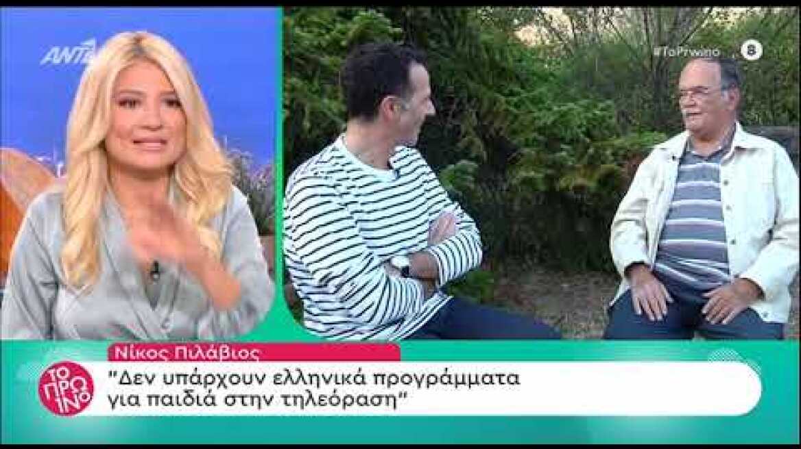 faysbook.gr Η Φαίη αποκάλυψε τι έκπομπή θα ήθελε να κάνει!