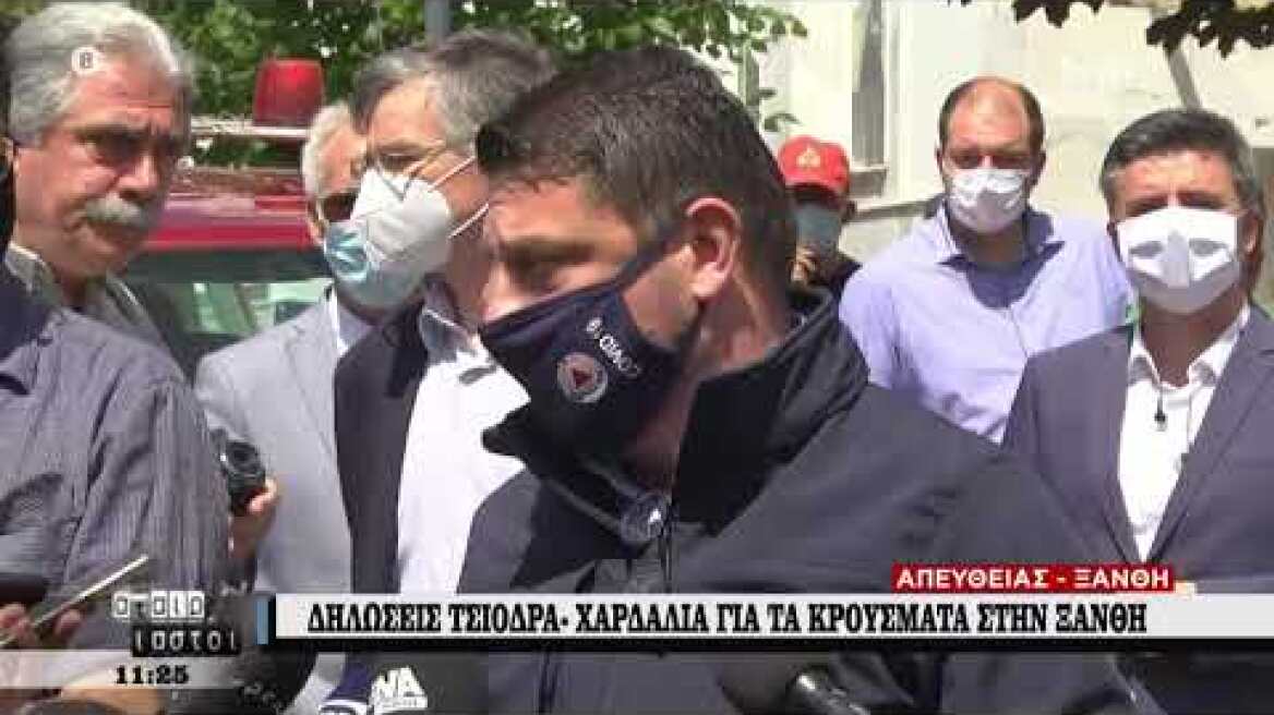 Αταίριαστοι | Χαρδαλιάς: Ζητάμε από όλους να εφαρμόζουν τα μέτρα, να μην ανησυχούν | 12/06/2020