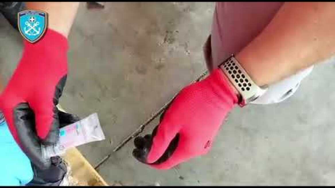 ΕΝΤΟΠΙΣΜΟΣ ΝΑΡΚΩΤΙΚΩΝ ΟΥΣΙΩΝ