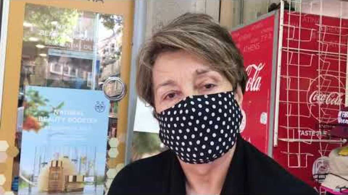 άρση μέτρων 2