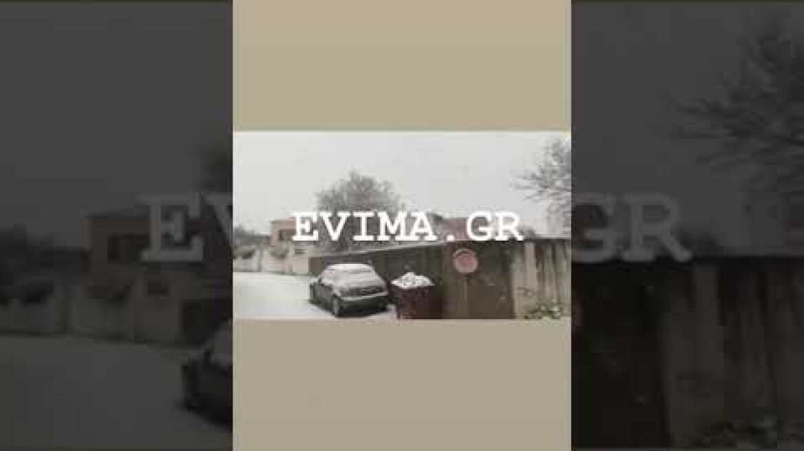 Κακοκαιρία Μπάρμπαρα: Χιόνισε στην Εύβοια