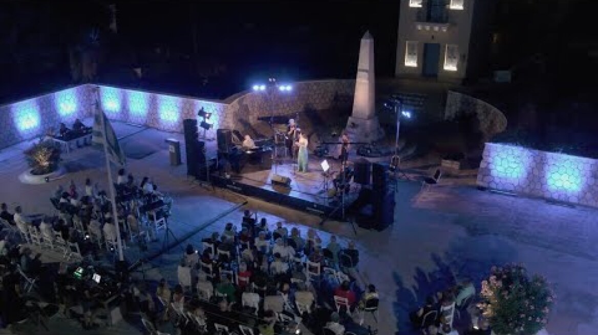 Near & Far Kastellorizo Festival 2025