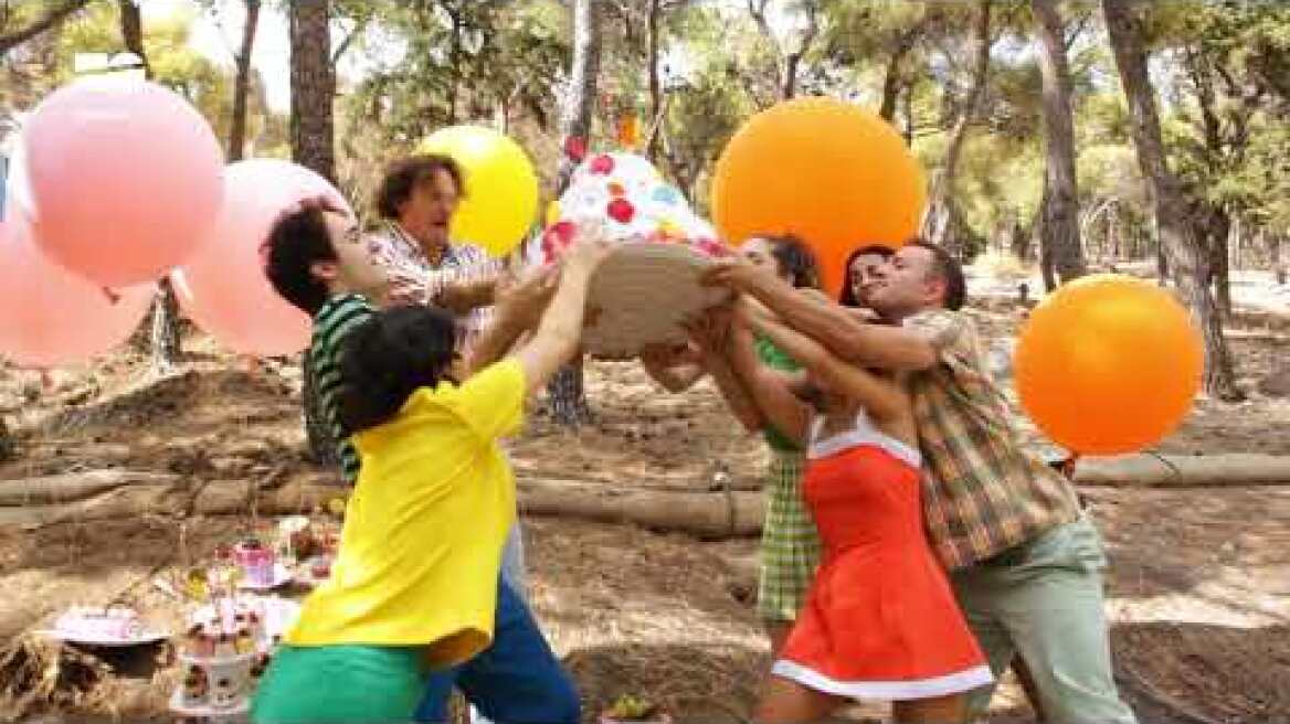 «Τα Γενέθλια» της Ζωρς Σαρή | Εθνικό Θέατρο