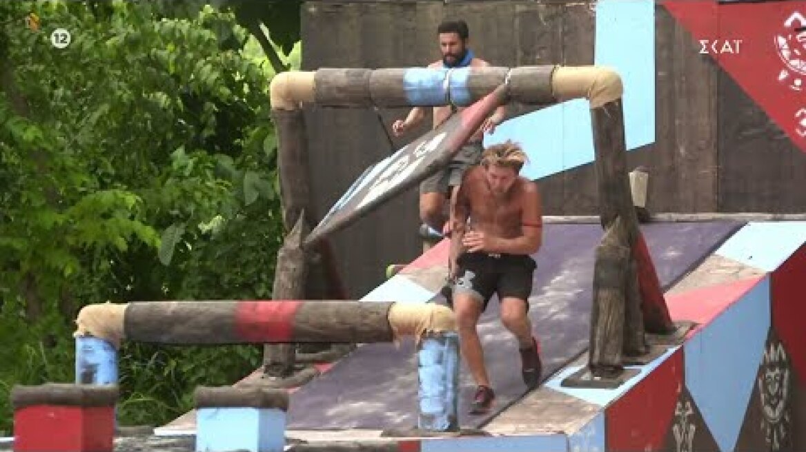 Survivor | Trailer | 16/06/2022