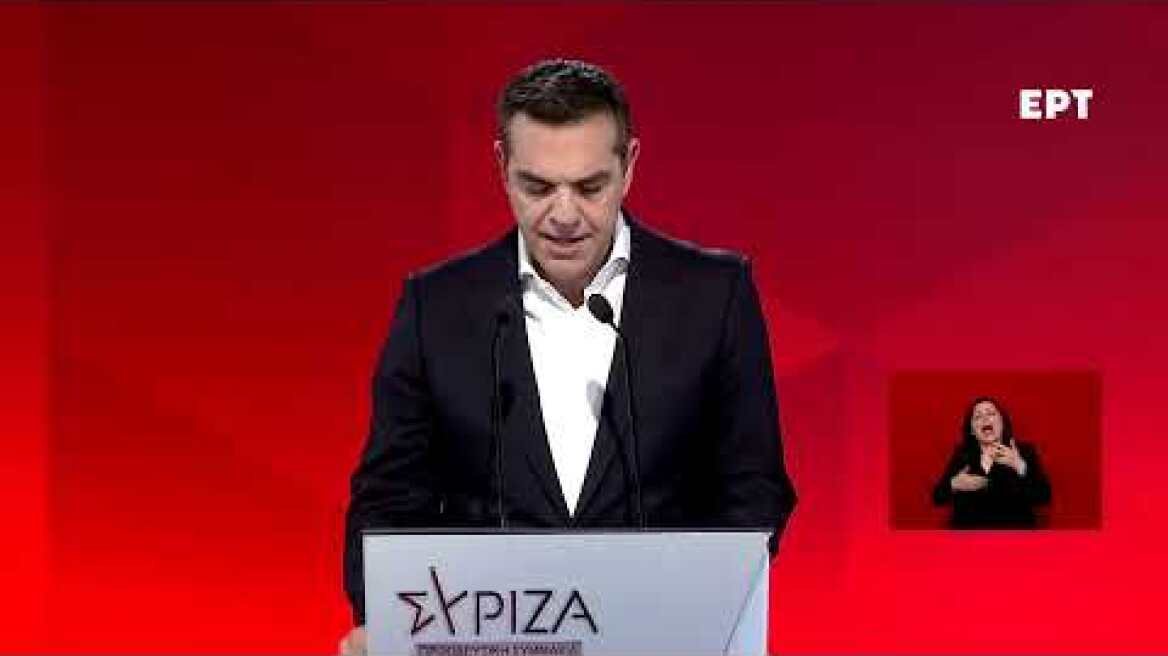 Διακαναλική Συνέντευξη Τύπου εν όψει των εκλογών της 25ης Ιουνίου