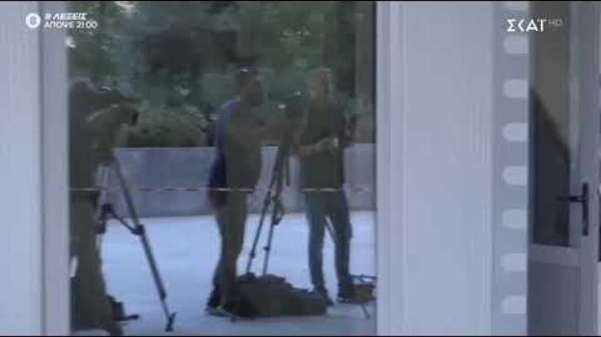 Η Μάγδα Φύσσα στο Εφετείο