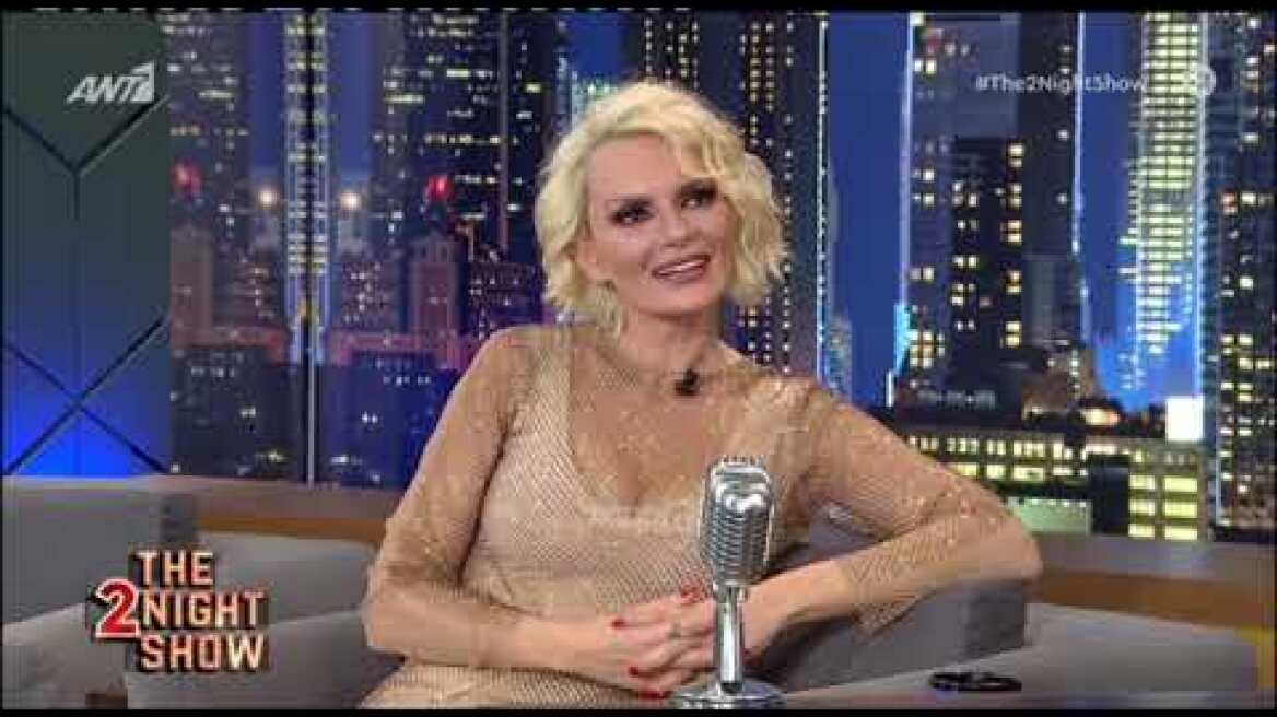 Έλενα Χριστοπούλου: "Έχω πάρα πολλές πληγές μέσα μου στα προσωπικά"