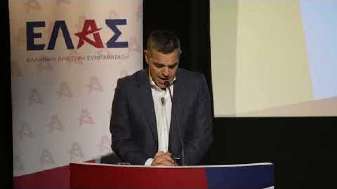 Αλ. Τσίπρας: Θα χρειαστούν μέτρα αν... είπε ο υπουργός της ακρίβειας