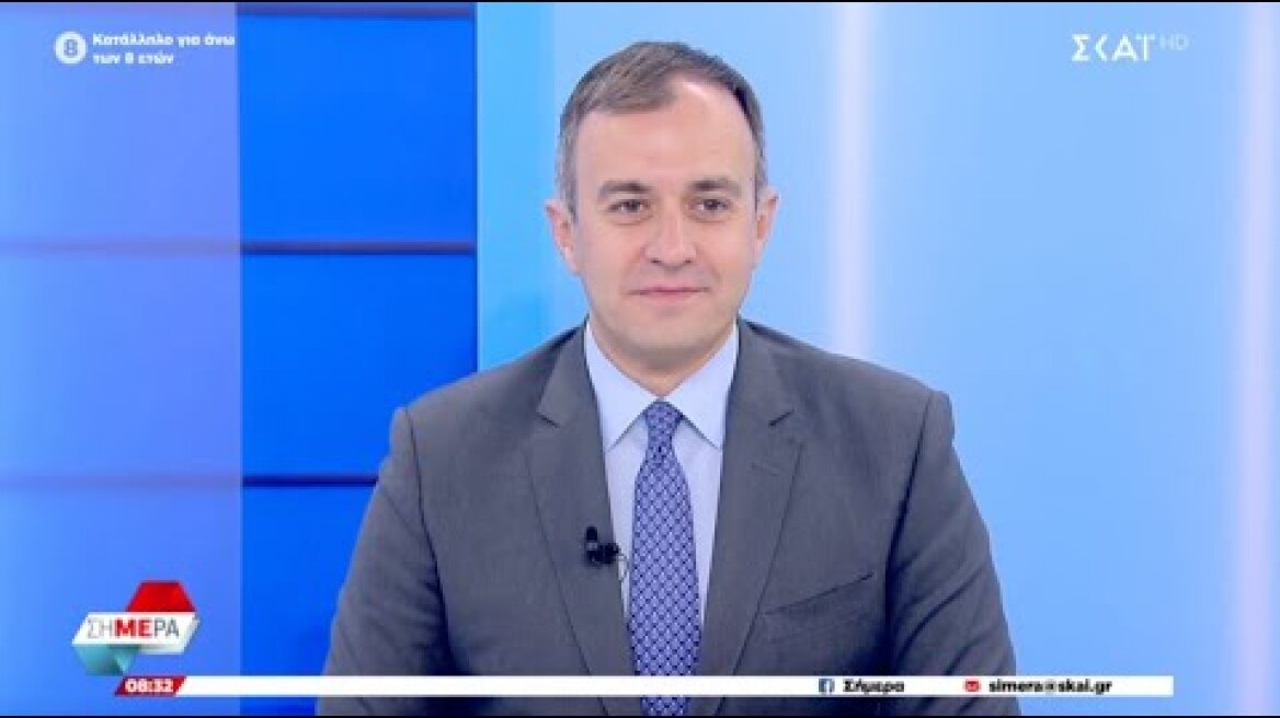 Ο Τάσος Χατζηβασιλείου στην εκπομπή «ΣΗΜΕΡΑ» του ΣΚΑΪ