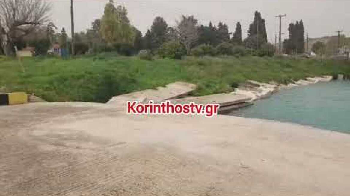 Εντοπίστηκε σορός άνδρα στον Ισθμό 