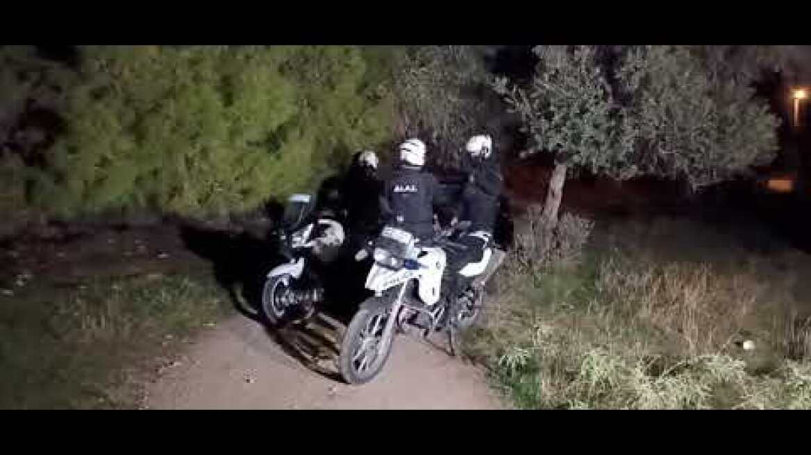 Μενίδι - Αστυνομία 1/11