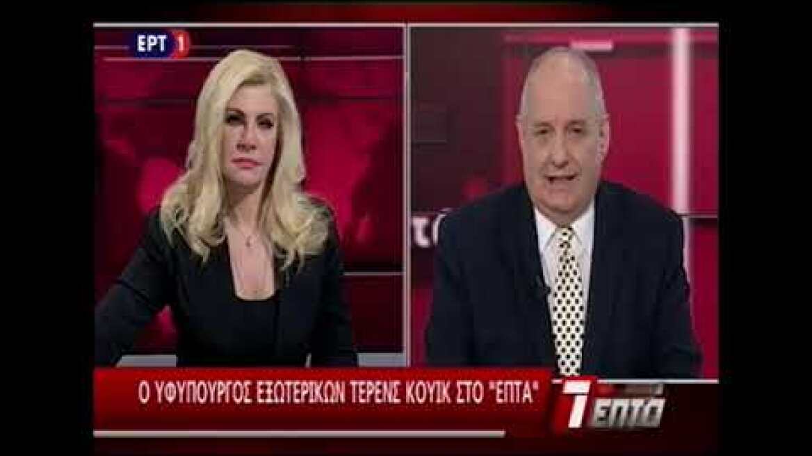 Απίστευτος Κουίκ: «Ήθελα να μείνω στους ΑΝΕΛ, αλλά δεν υπήρχε πλέον Κοινοβουλευτική Ομάδα»