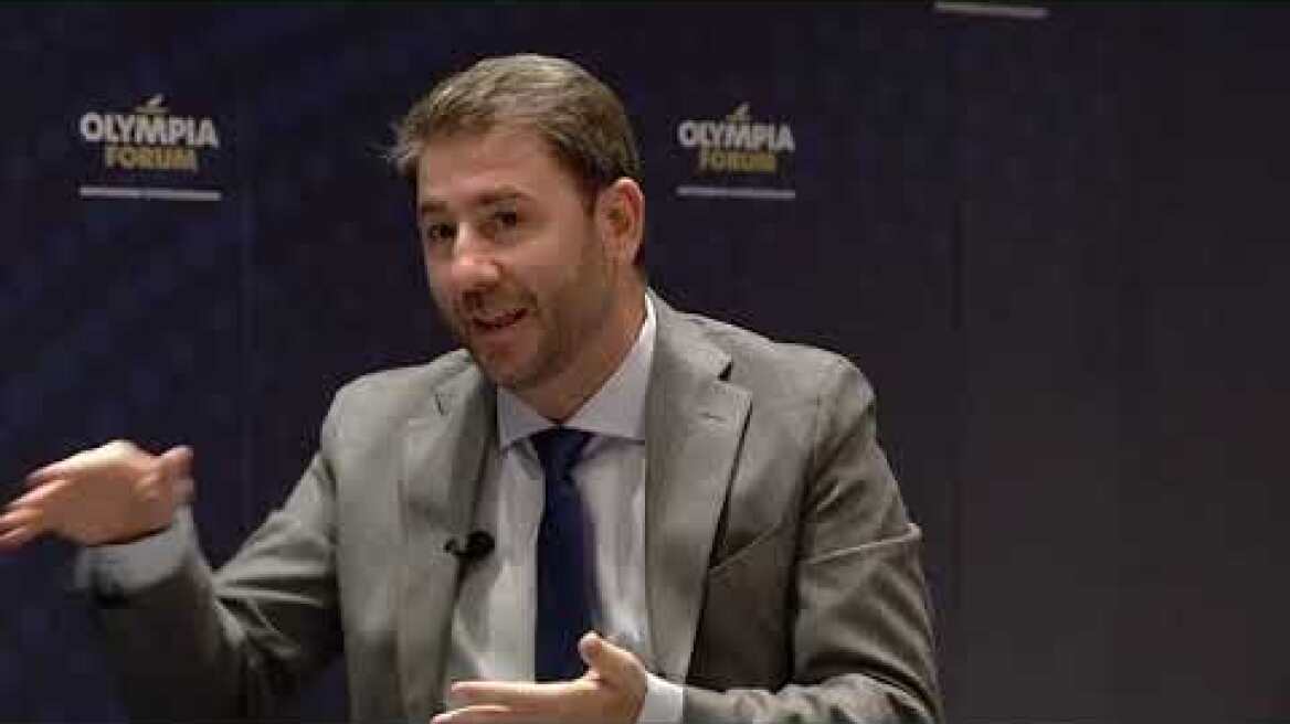 Olympia Forum II | Day 3: Nikos Androulakis Member European Parliament
