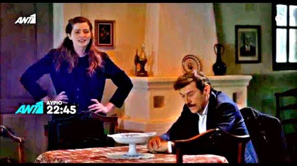 ΑΓΡΙΕΣ ΜΕΛΙΣΣΕΣ - ΕΠΕΙΣΟΔΙΟ 100 (3/6/2020) TRAILER