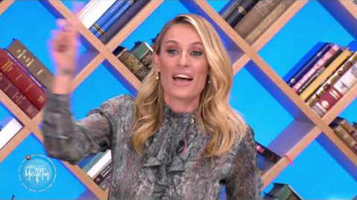 Μια μαντινάδα για τον Mickey Rourke