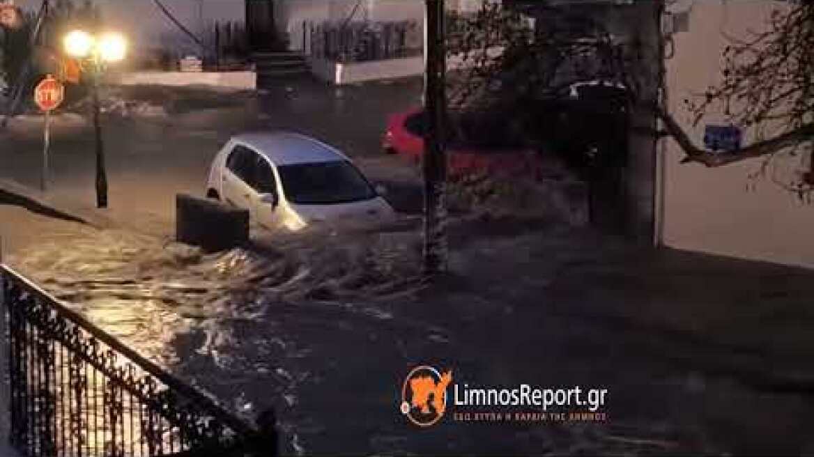Πλημμύρισε το ρεμα της Μητρόπολης στην Μύρινα.