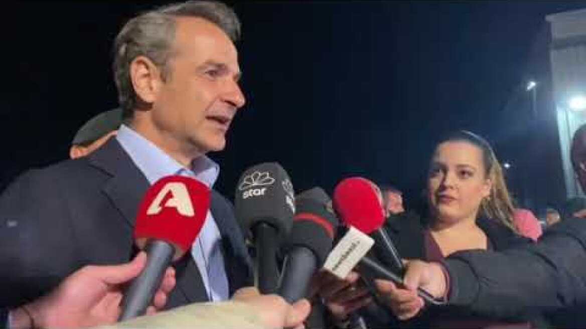 Ελευσίνα -  Δήλωση Κ. Μητσοτάκη