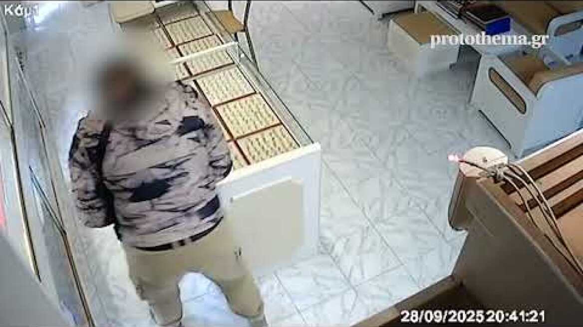 Ληστεία σε κοσμητοπωλείο στη Ρόδο (1)