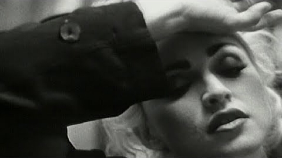 Madonna - Justify My Love