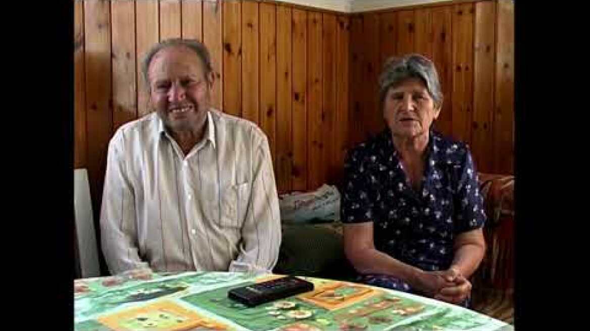 ΤΗΣ ΠΑΤΡΙΔΑΣ ΜΟΥ Η ΣΗΜΑΙΑ