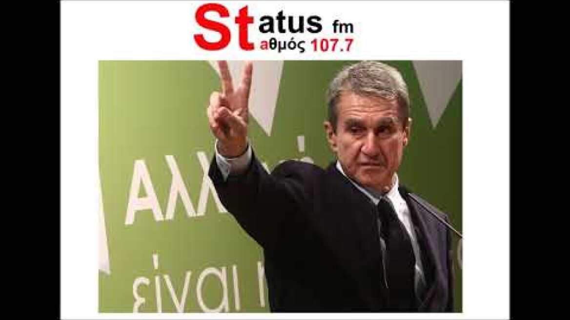 Ανδρέας Λοβέρδος - Βουλευτής ΠΑΣΟΚ-ΚΙΝ.ΑΛ.