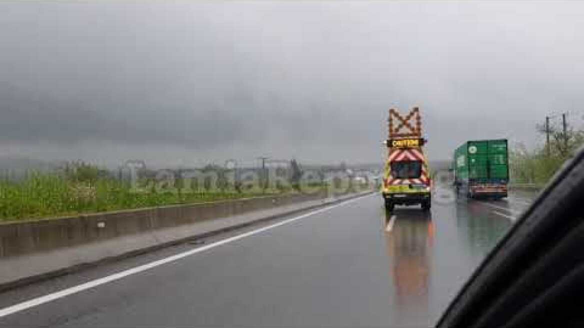 LamiaReport.gr: Ανάποδα στην εθνική