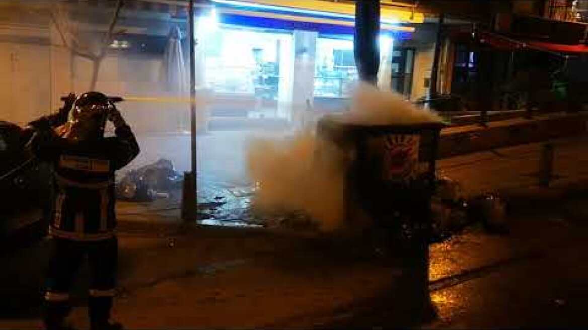 Πυροσβεστική  σε φλεγόμενο κάδο - GRTimes.gr
