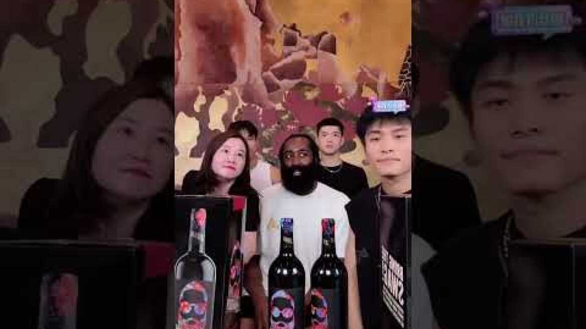 James Harden sold 10k bottles of wine in seconds on a Chinese livestream 😳 (via CrazyXiaoyangge/IG)