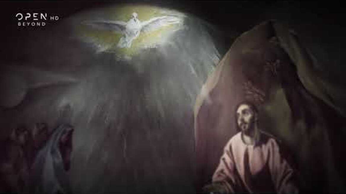 OPEN Μεγάλη Δευτέρα