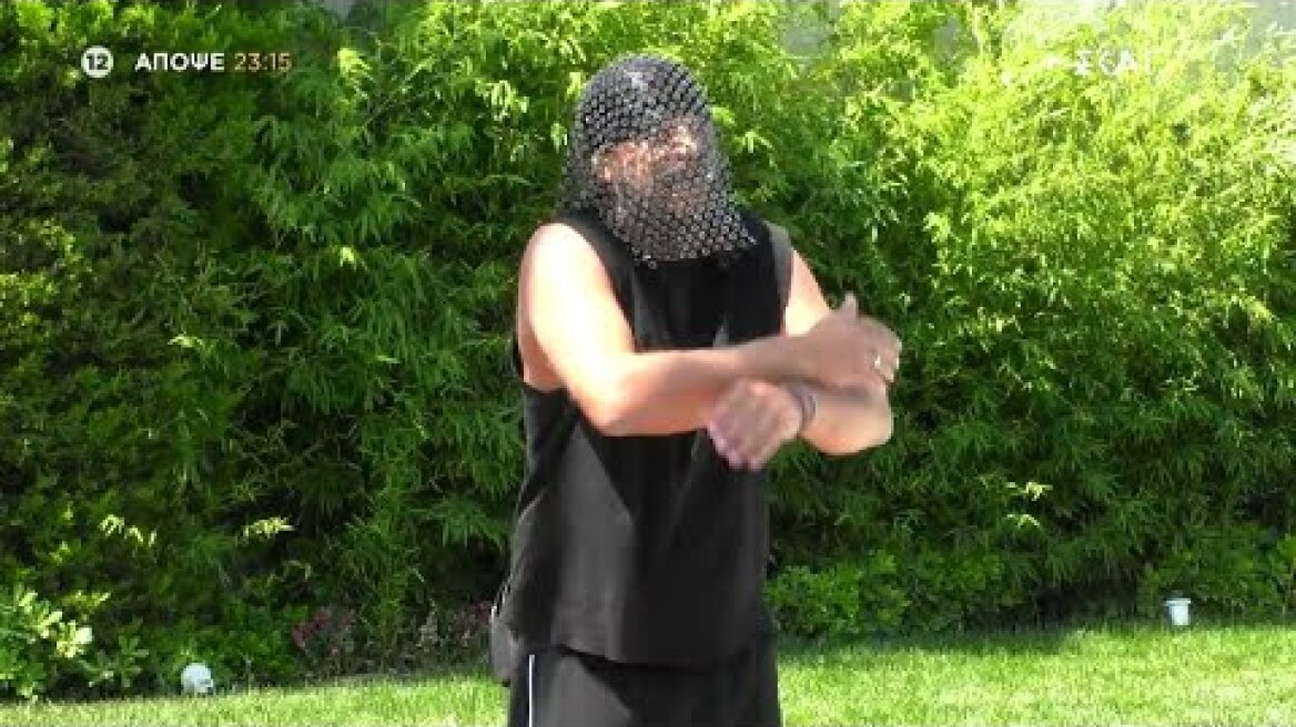 Big Brother | Trailer | 17/06/2025