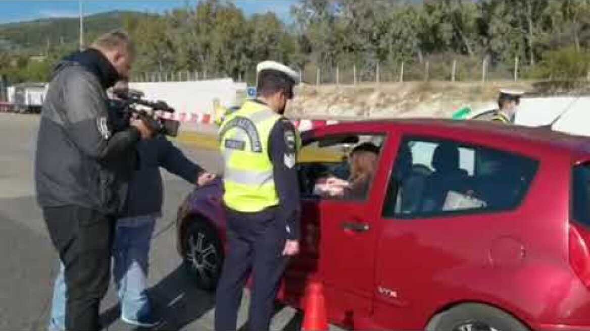 Ρεπορτάζ στα διόδια Ελευσίνας 2