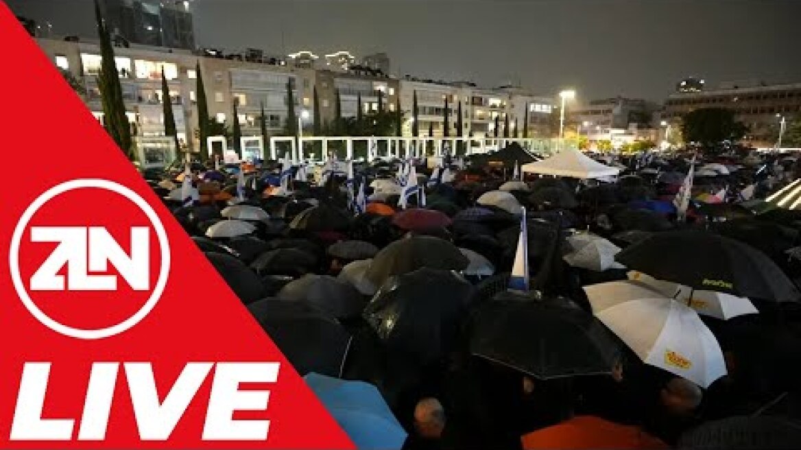 🔴 LIVE: Anti-government protests in Tel Aviv