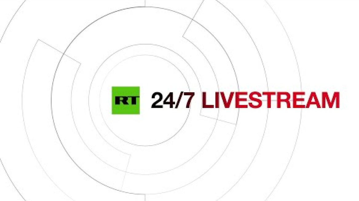RT News: On-air livestream 24/7 (HD)