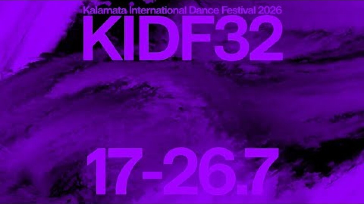 Kalamata International Dance Festival 2026 | Official Trailer 