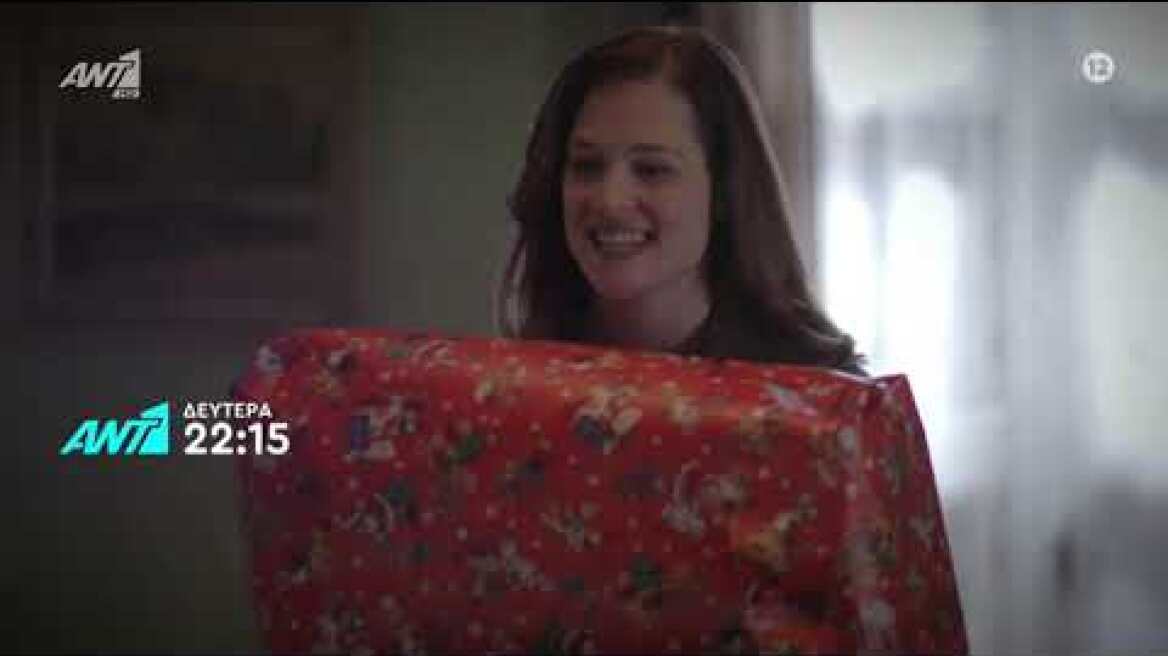 Αγριες μέλισσες - δευτέρα 21/2/22 (επεισόδιο 69 Γ κύκλος) (HD) - TRAILER