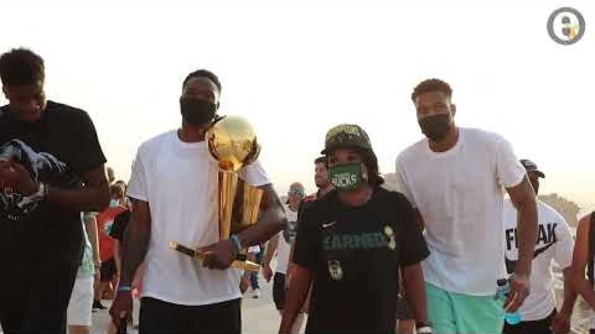 Τα αδέρφια Αντετοκούνμπο δωρίζουν σπίτι με θέα Ακρόπολη, αξίας άνω των 100.000 ευρώ!